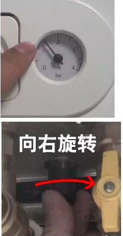 沃克拉壁挂炉